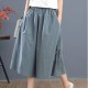 Loose Bloomers Casual Elastic Waist Wide Leg Pants Large Size Loose Bloomers Casual Elastic Waist Wide Leg Pants Large Size