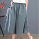 Loose Bloomers Casual Elastic Waist Wide Leg Pants Large Size Loose Bloomers Casual Elastic Waist Wide Leg Pants Large Size
