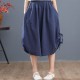 Loose Bloomers Casual Elastic Waist Wide Leg Pants Large Size Loose Bloomers Casual Elastic Waist Wide Leg Pants Large Size