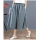 Loose Bloomers Casual Elastic Waist Wide Leg Pants Large Size Loose Bloomers Casual Elastic Waist Wide Leg Pants Large Size